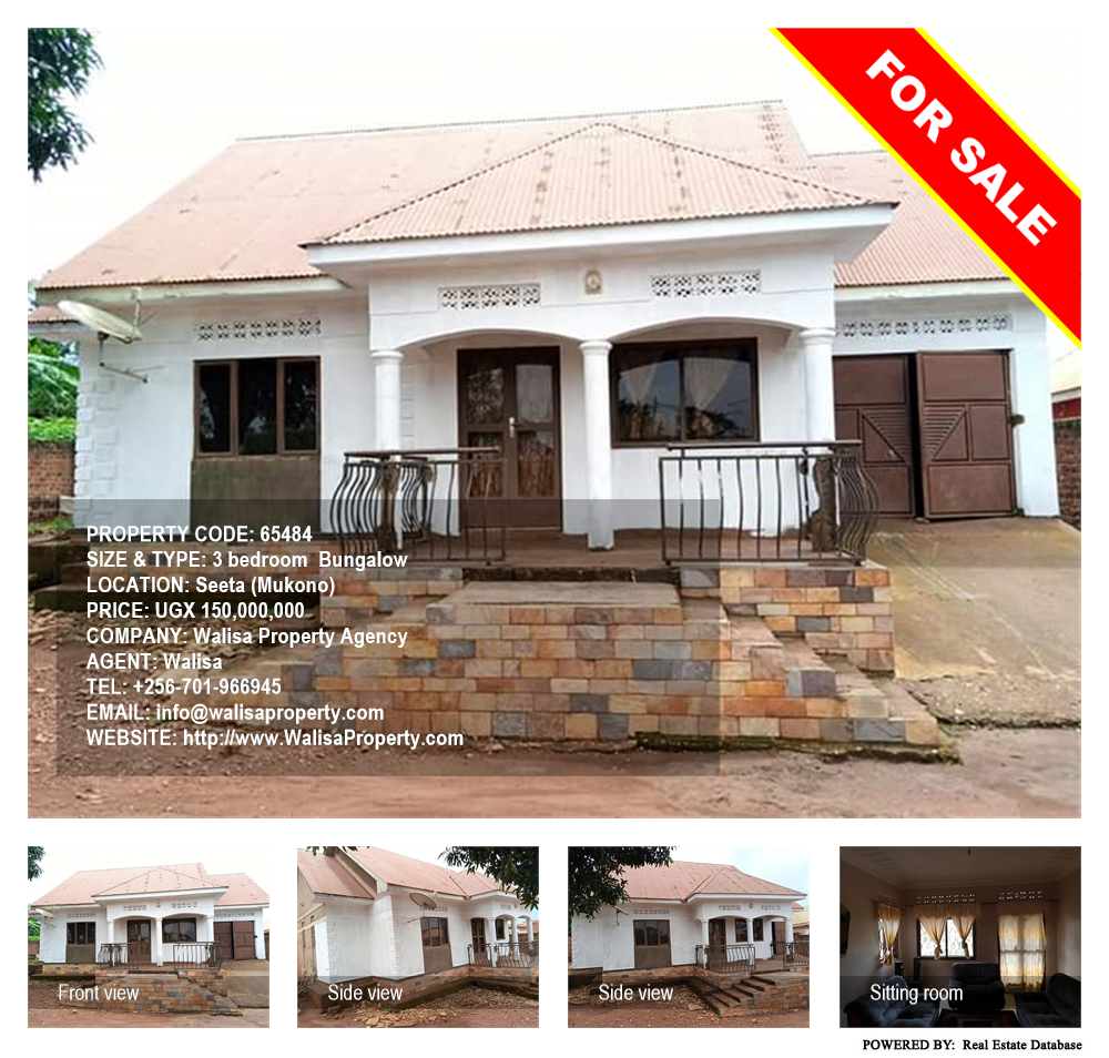 3 bedroom Bungalow  for sale in Seeta Mukono Uganda, code: 65484