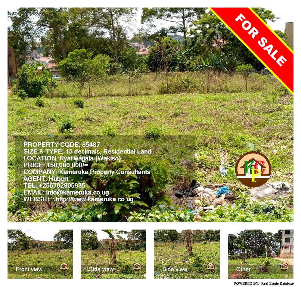 Residential Land  for sale in Kyaliwajjala Wakiso Uganda, code: 65487