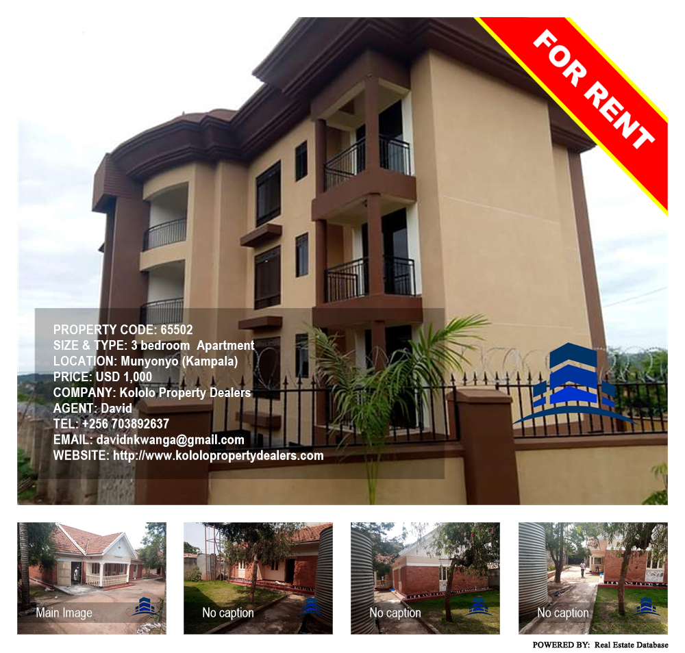 3 bedroom Apartment  for rent in Munyonyo Kampala Uganda, code: 65502