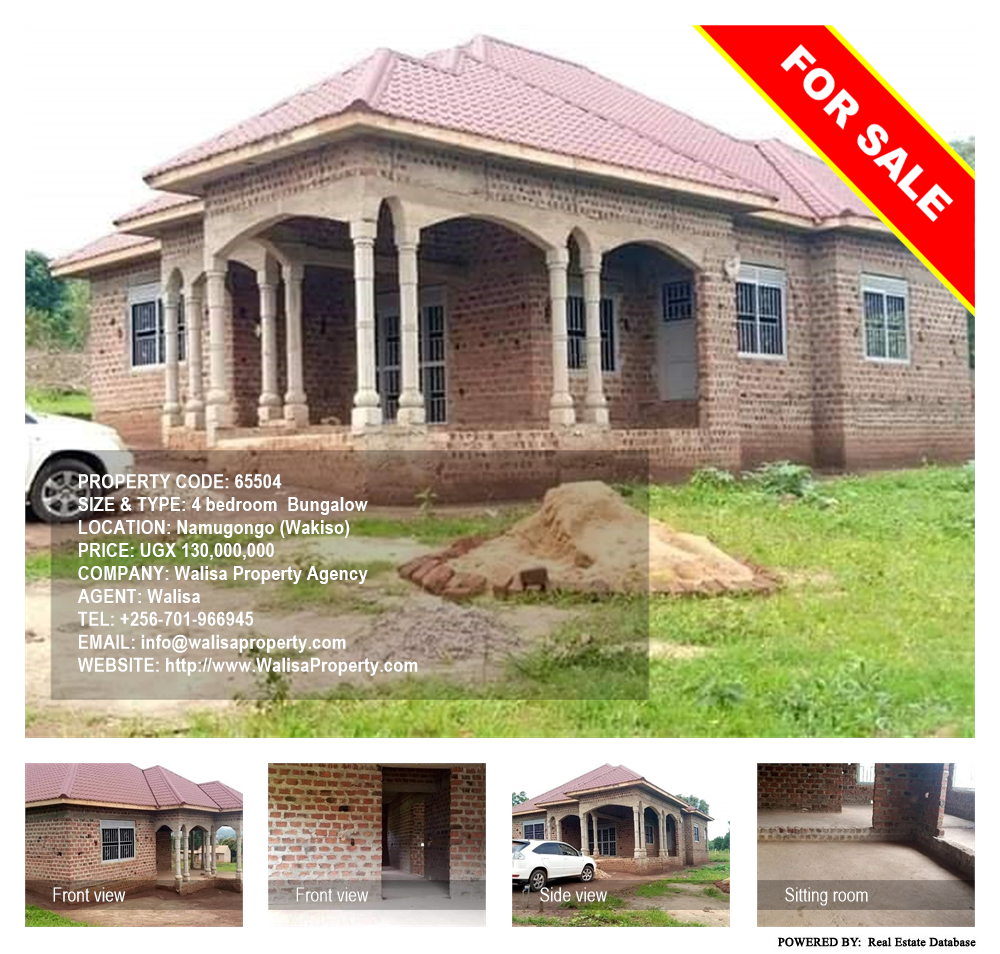 4 bedroom Bungalow  for sale in Namugongo Wakiso Uganda, code: 65504