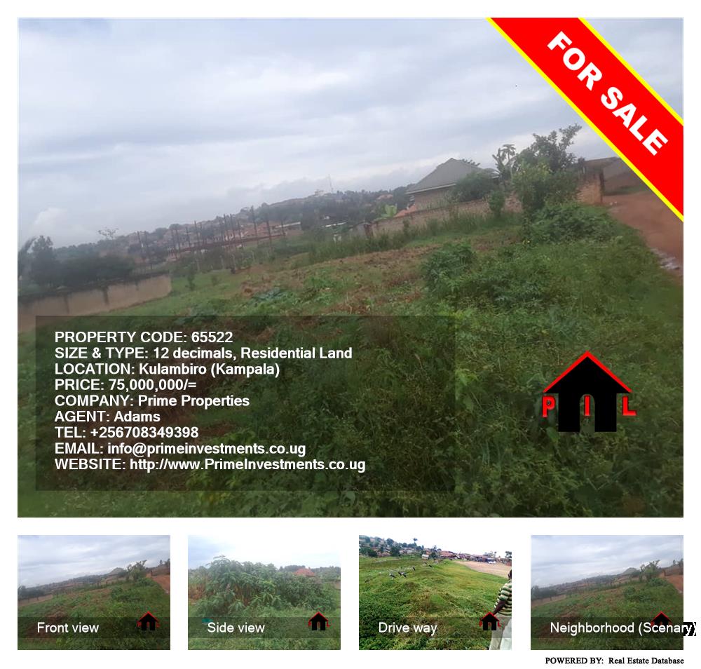 Residential Land  for sale in Kulambilo Kampala Uganda, code: 65522