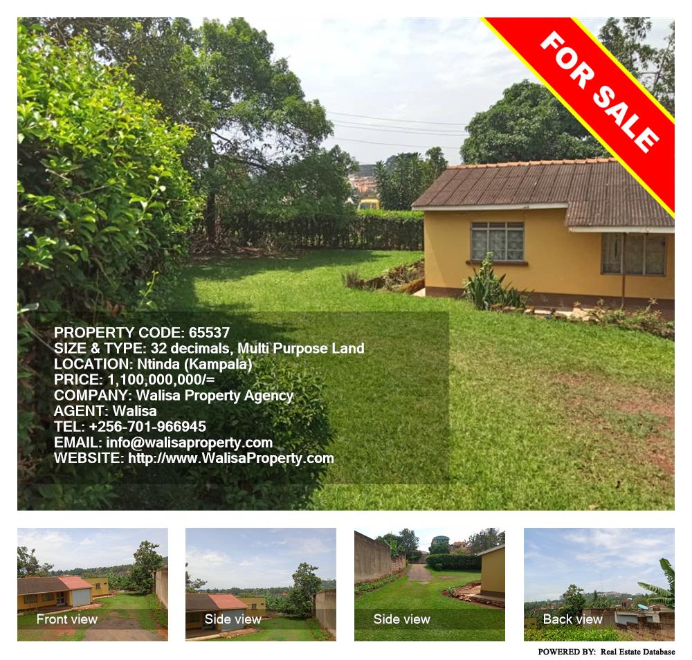 Multipurpose Land  for sale in Ntinda Kampala Uganda, code: 65537