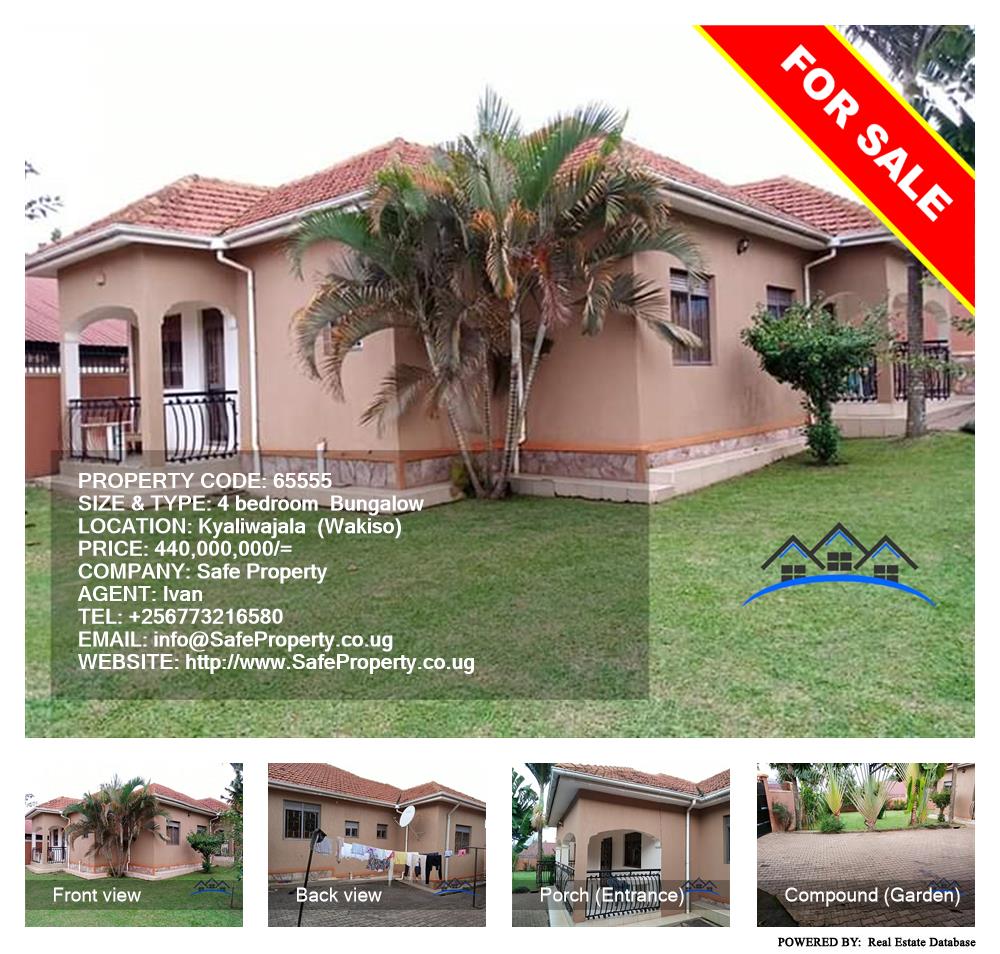 4 bedroom Bungalow  for sale in Kyaliwajjala Wakiso Uganda, code: 65555