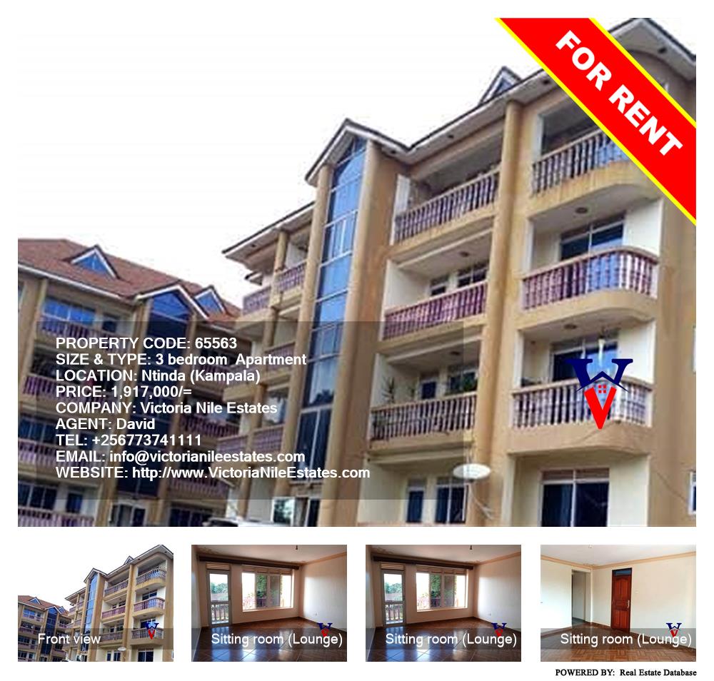 3 bedroom Apartment  for rent in Ntinda Kampala Uganda, code: 65563