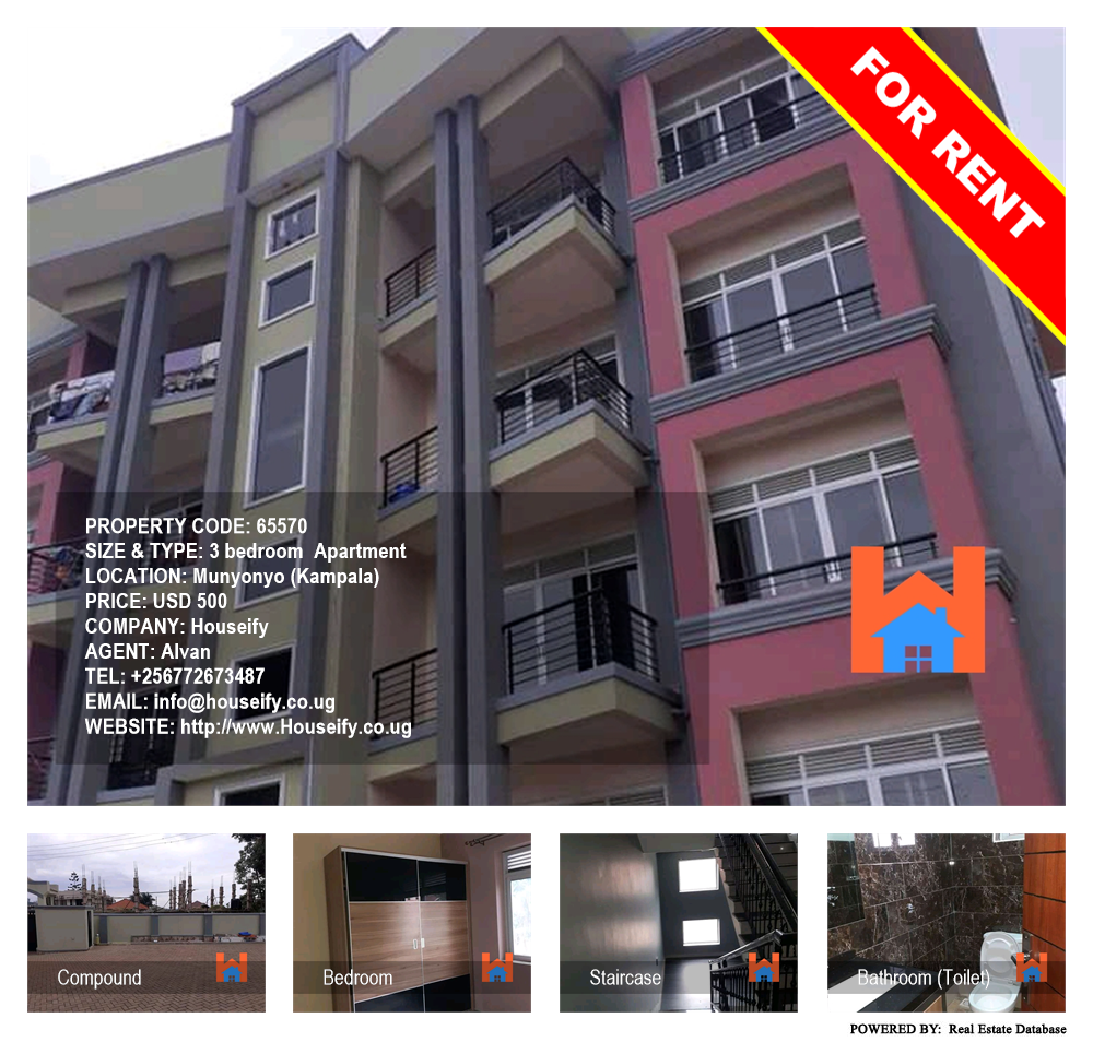 3 bedroom Apartment  for rent in Munyonyo Kampala Uganda, code: 65570