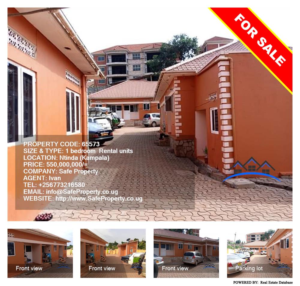 1 bedroom Rental units  for sale in Ntinda Kampala Uganda, code: 65573