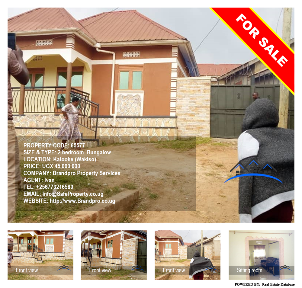 2 bedroom Bungalow  for sale in Katooke Wakiso Uganda, code: 65577