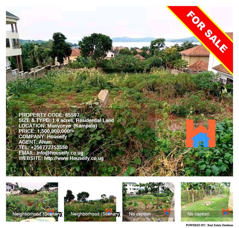 Residential Land  for sale in Munyonyo Kampala Uganda, code: 65597