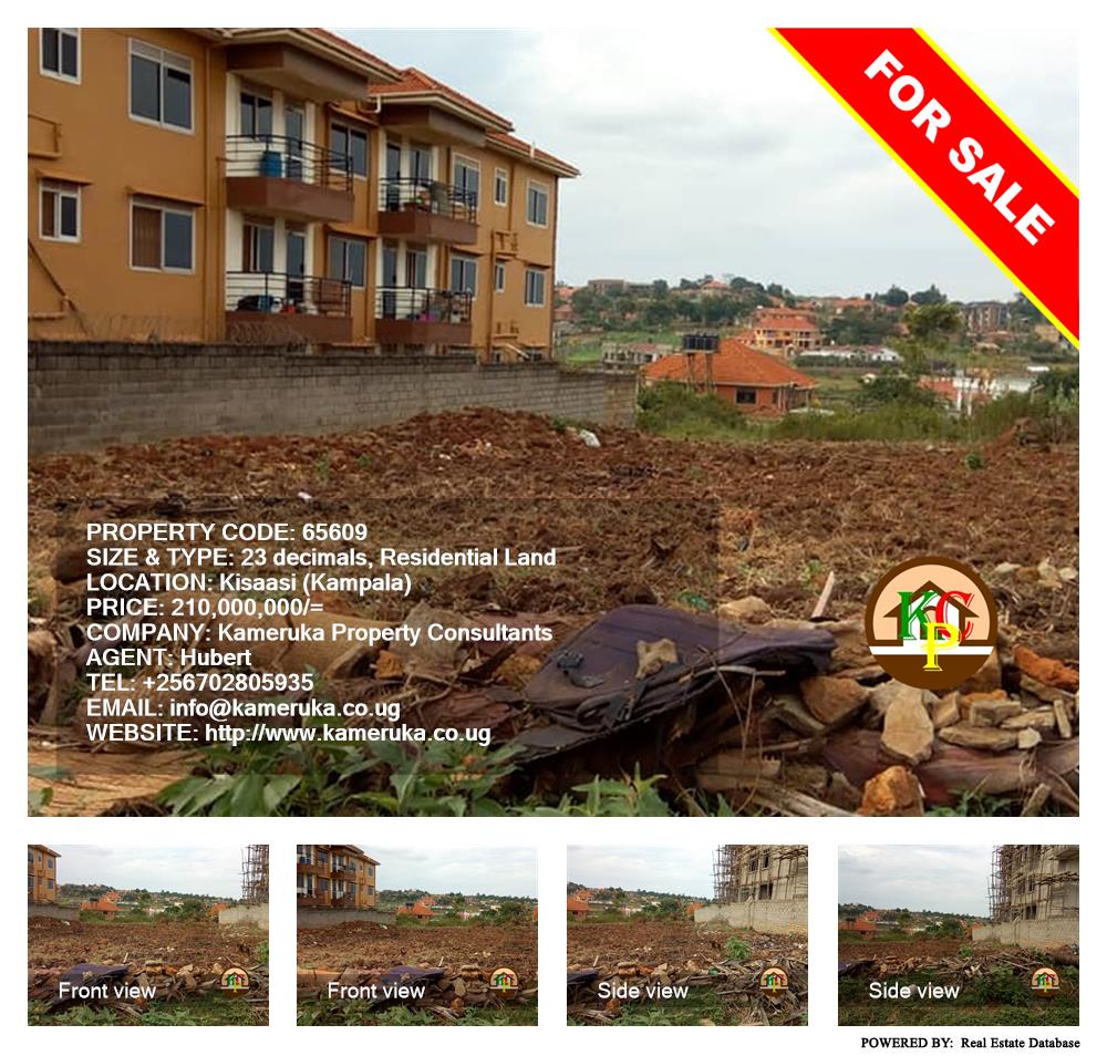 Residential Land  for sale in Kisaasi Kampala Uganda, code: 65609