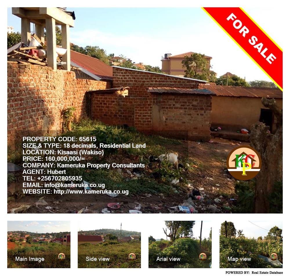 Residential Land  for sale in Kisaasi Wakiso Uganda, code: 65615