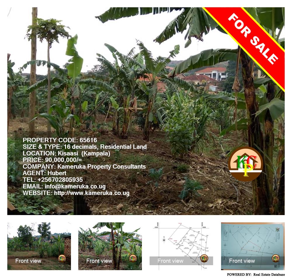 Residential Land  for sale in Kisaasi Kampala Uganda, code: 65616