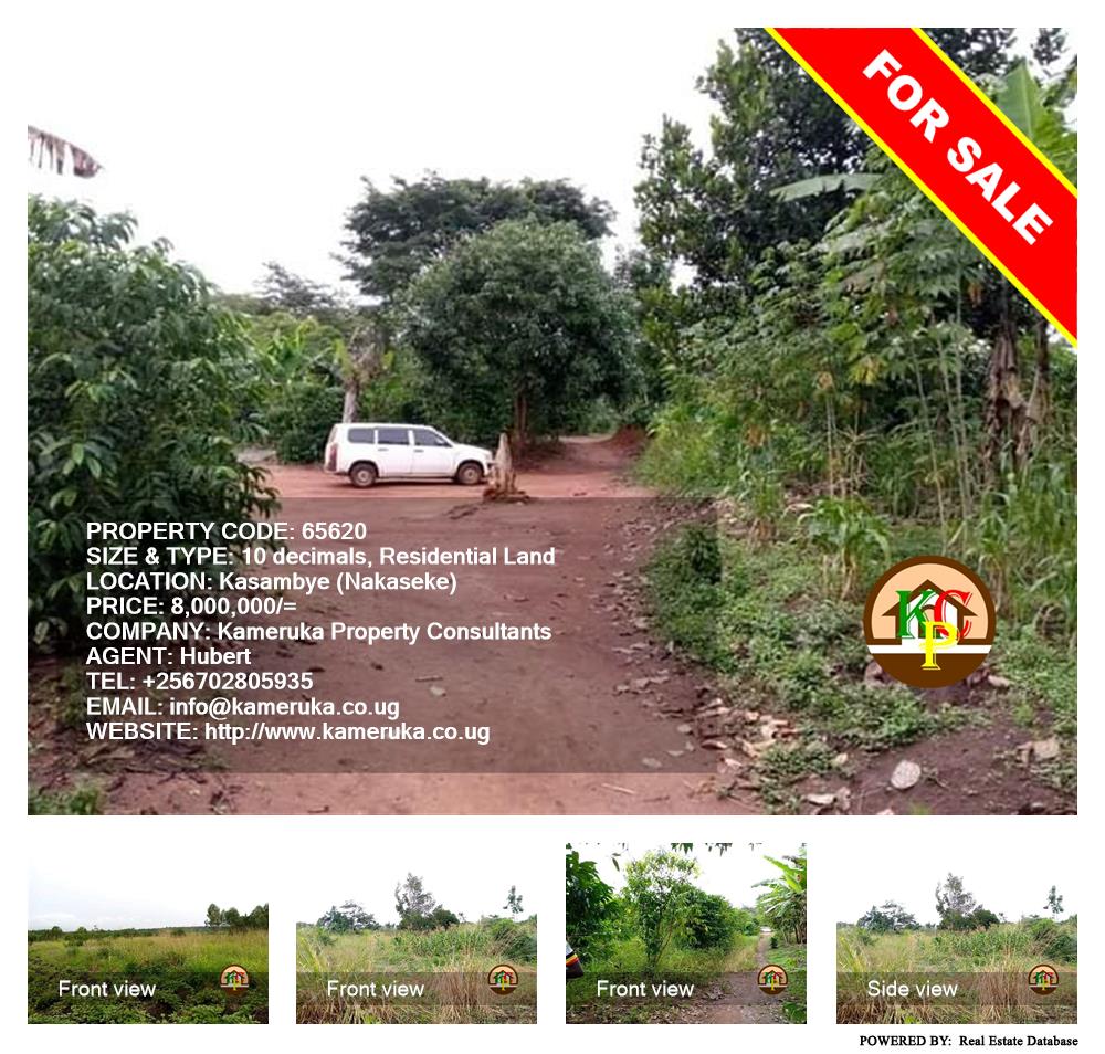 Residential Land  for sale in Kasambye Nakaseke Uganda, code: 65620