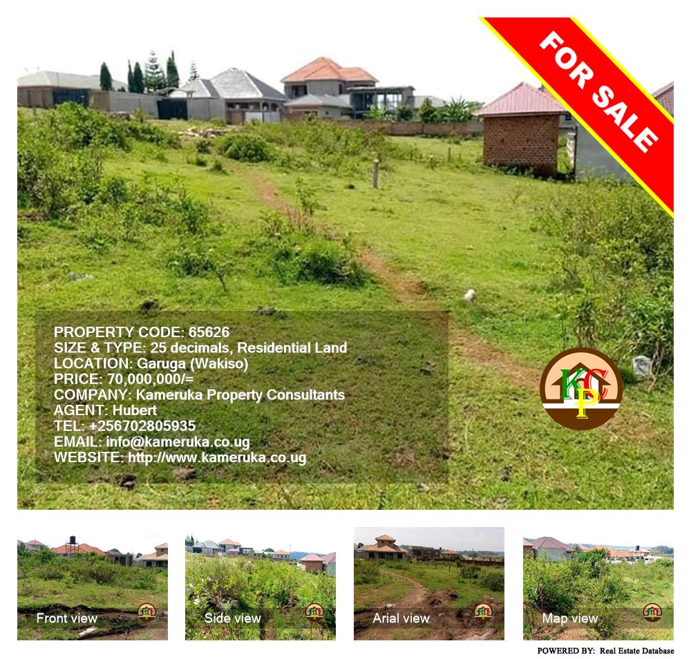 Residential Land  for sale in Garuga Wakiso Uganda, code: 65626