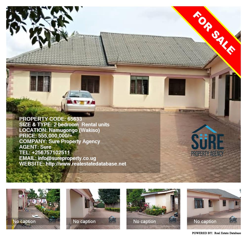 2 bedroom Rental units  for sale in Namugongo Wakiso Uganda, code: 65633