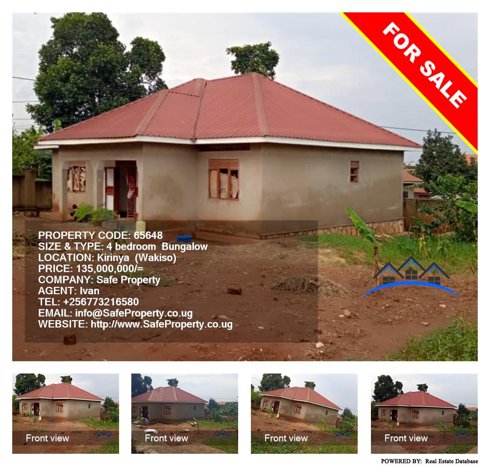 4 bedroom Bungalow  for sale in Kirinya Wakiso Uganda, code: 65648