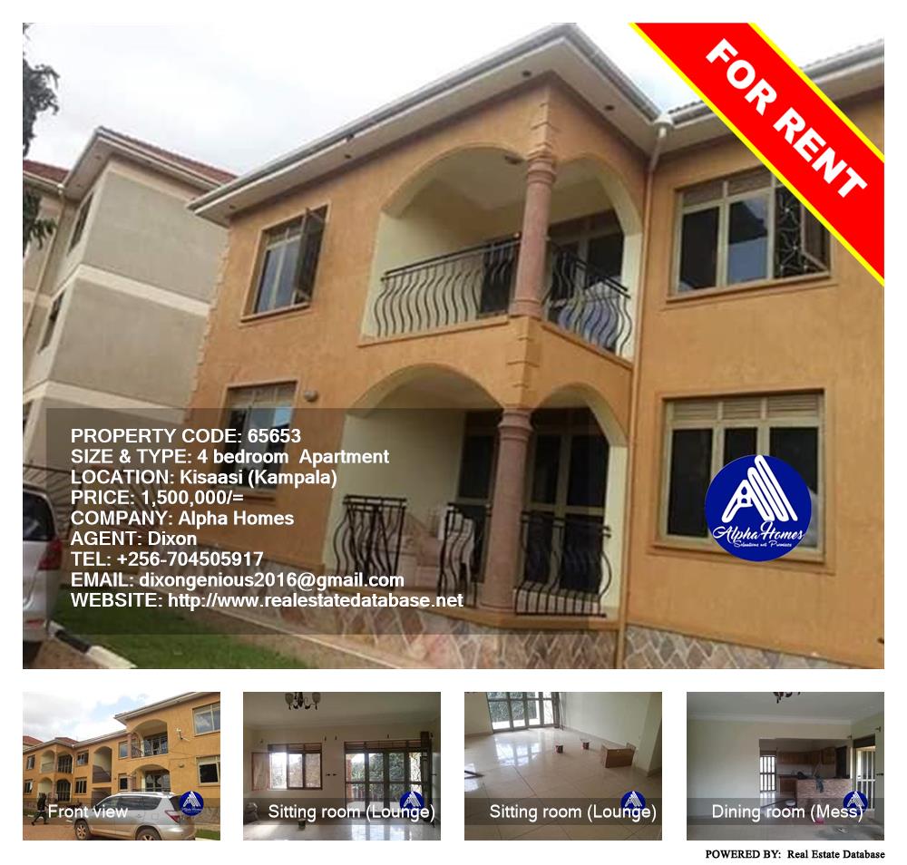 4 bedroom Apartment  for rent in Kisaasi Kampala Uganda, code: 65653