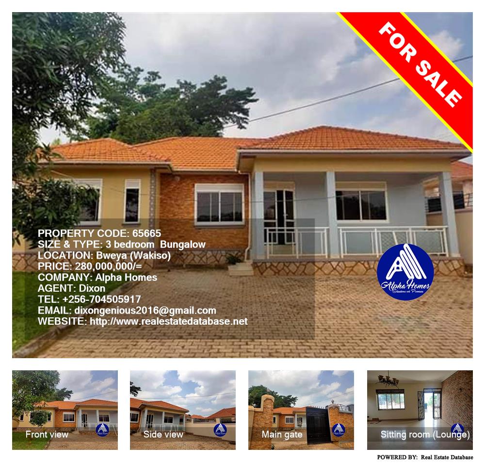 3 bedroom Bungalow  for sale in Bweya Wakiso Uganda, code: 65665