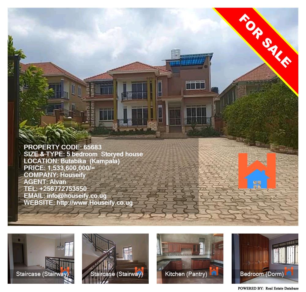 5 bedroom Storeyed house  for sale in Butabika Kampala Uganda, code: 65683