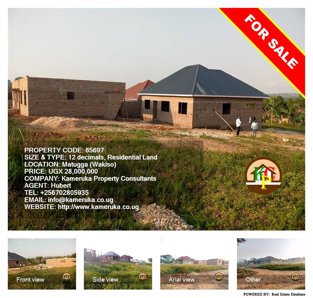 Residential Land  for sale in Matugga Wakiso Uganda, code: 65697