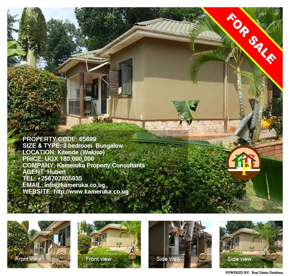 3 bedroom Bungalow  for sale in Kitende Wakiso Uganda, code: 65699