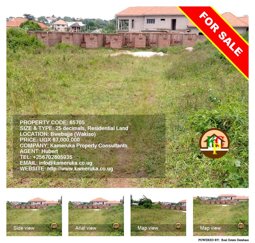 Residential Land  for sale in Bwebajja Wakiso Uganda, code: 65705