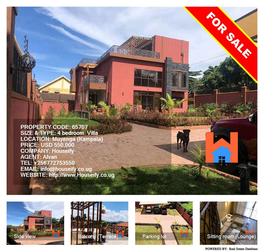 4 bedroom Villa  for sale in Muyenga Kampala Uganda, code: 65707