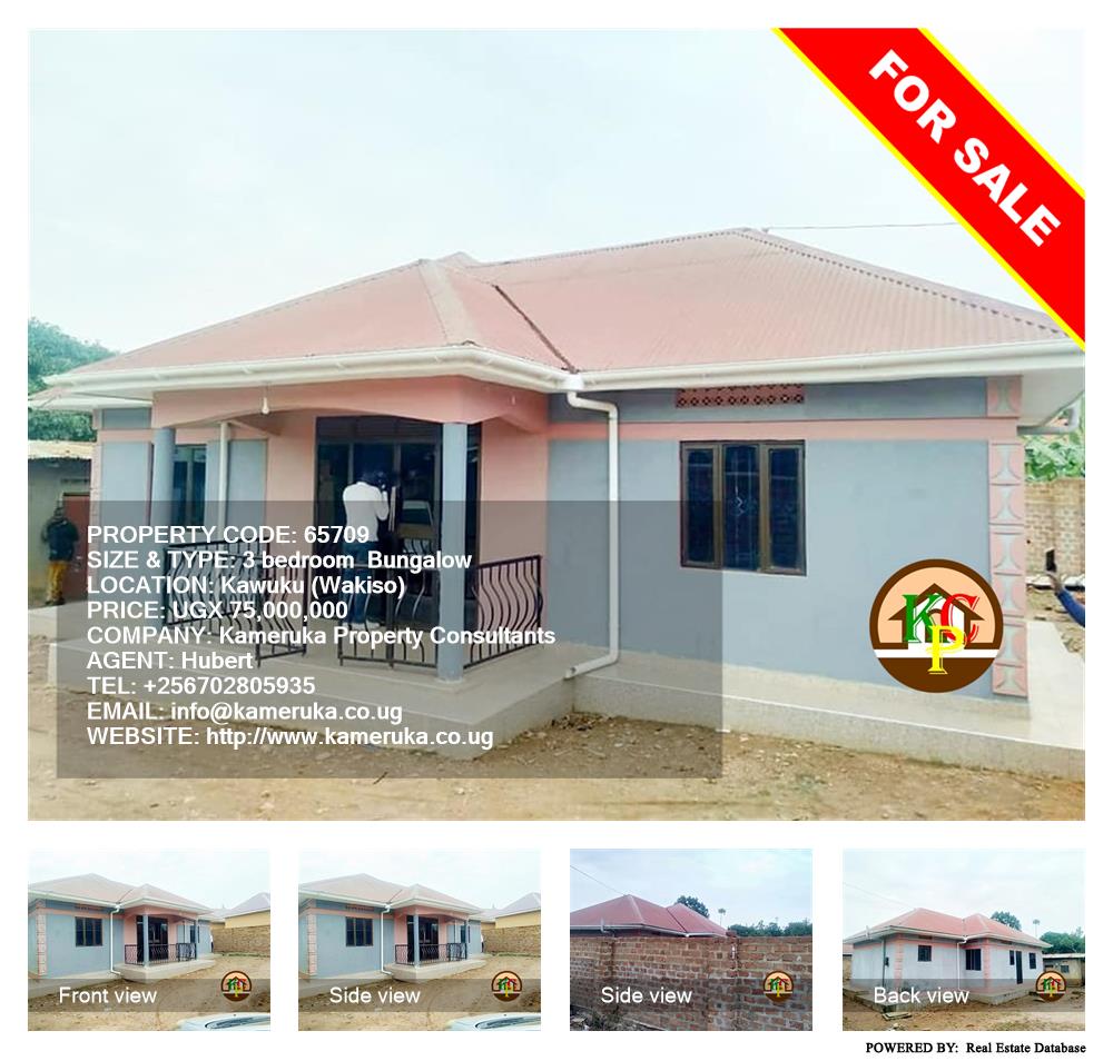 3 bedroom Bungalow  for sale in Kawuku Wakiso Uganda, code: 65709