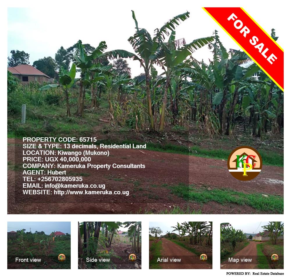 Residential Land  for sale in Kiwango Mukono Uganda, code: 65715