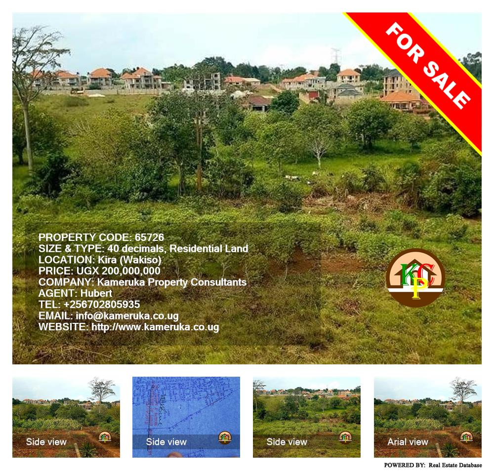Residential Land  for sale in Kira Wakiso Uganda, code: 65726
