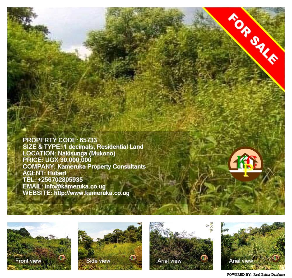 Residential Land  for sale in Nakisunga Mukono Uganda, code: 65733