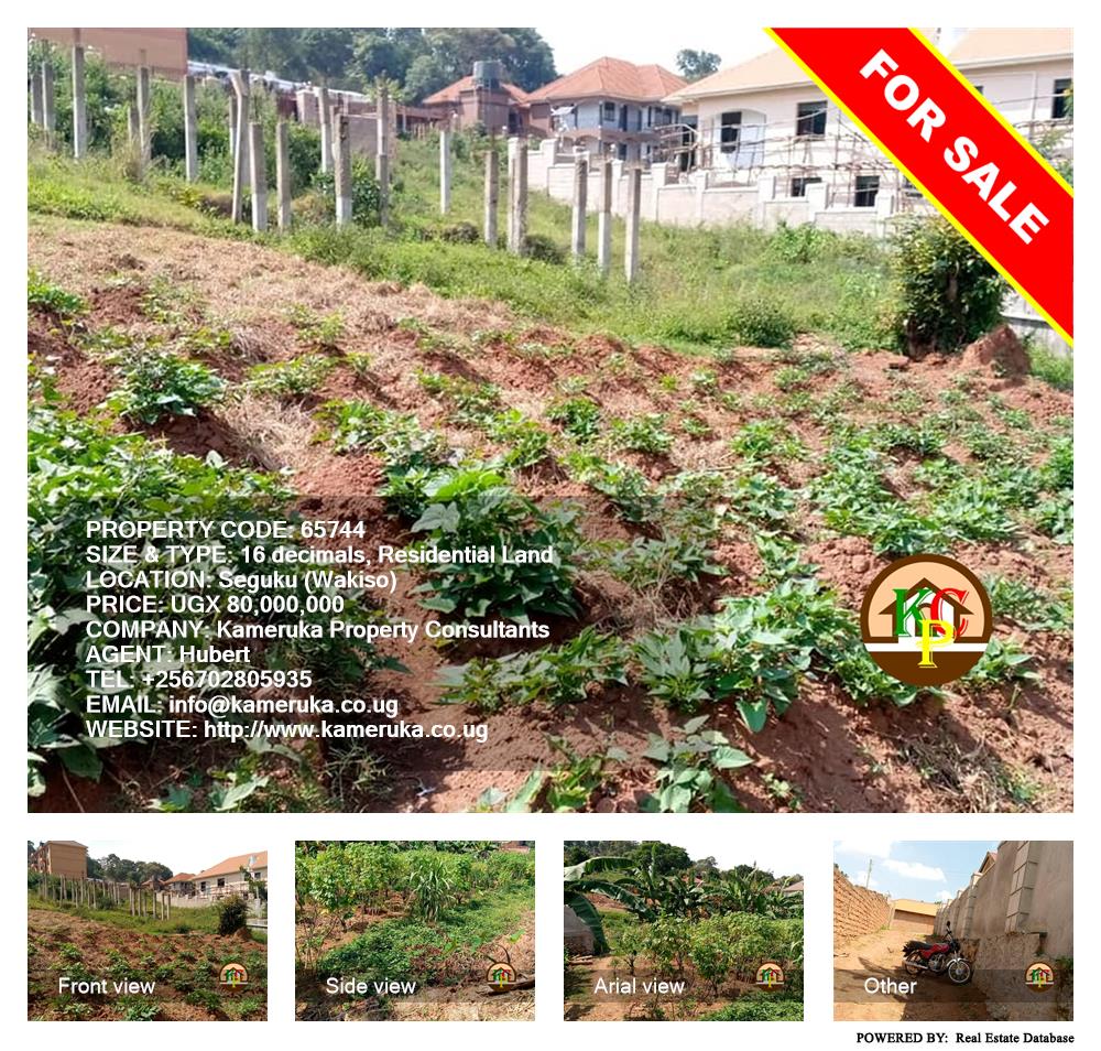 Residential Land  for sale in Seguku Wakiso Uganda, code: 65744