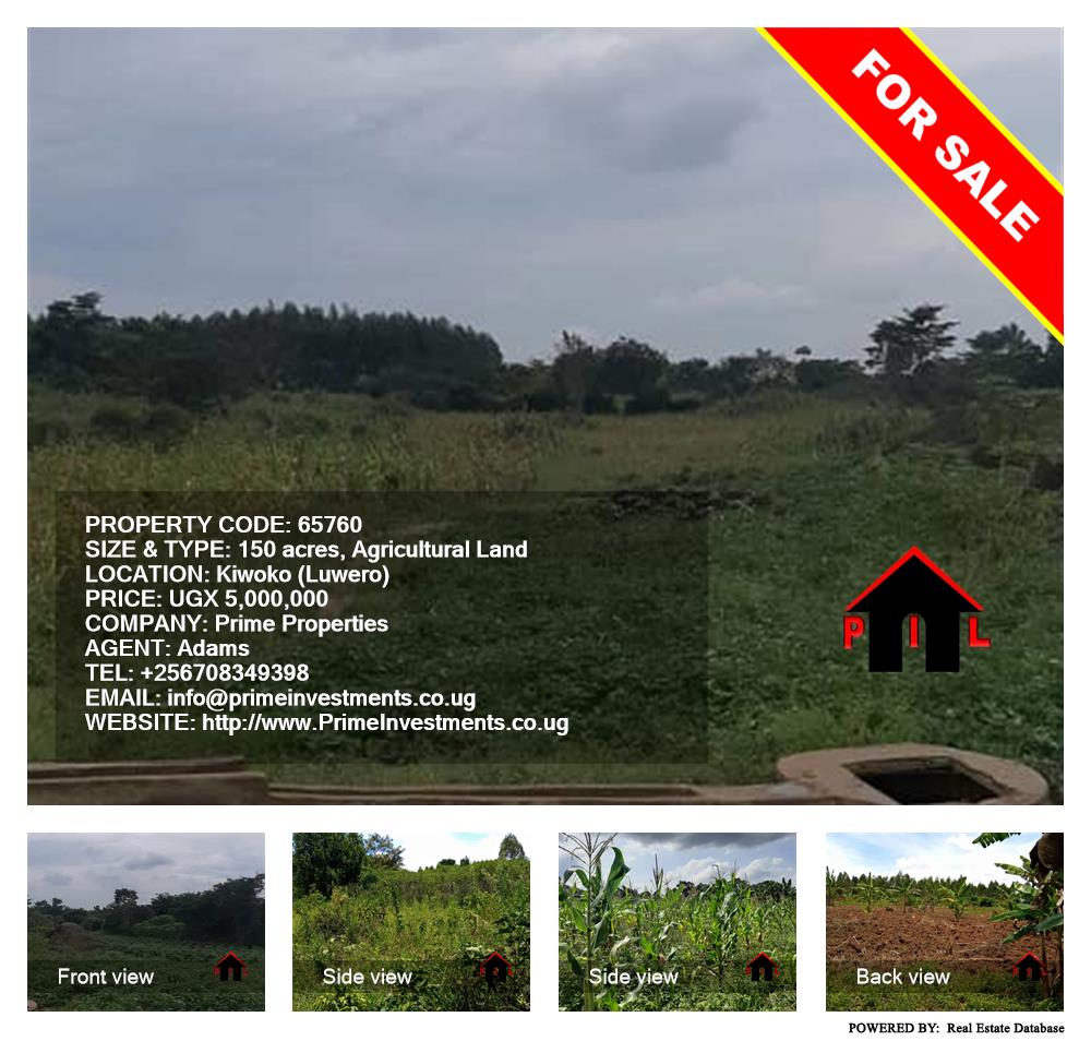 Agricultural Land  for sale in Kiwoko Luweero Uganda, code: 65760