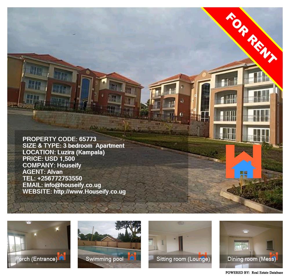 3 bedroom Apartment  for rent in Luzira Kampala Uganda, code: 65773