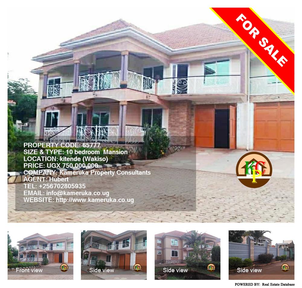 10 bedroom Mansion  for sale in Kitende Wakiso Uganda, code: 65777