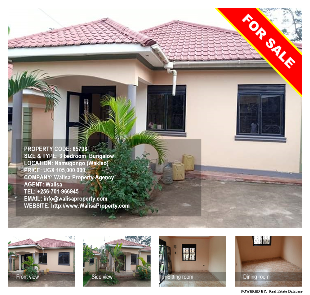 3 bedroom Bungalow  for sale in Namugongo Wakiso Uganda, code: 65798