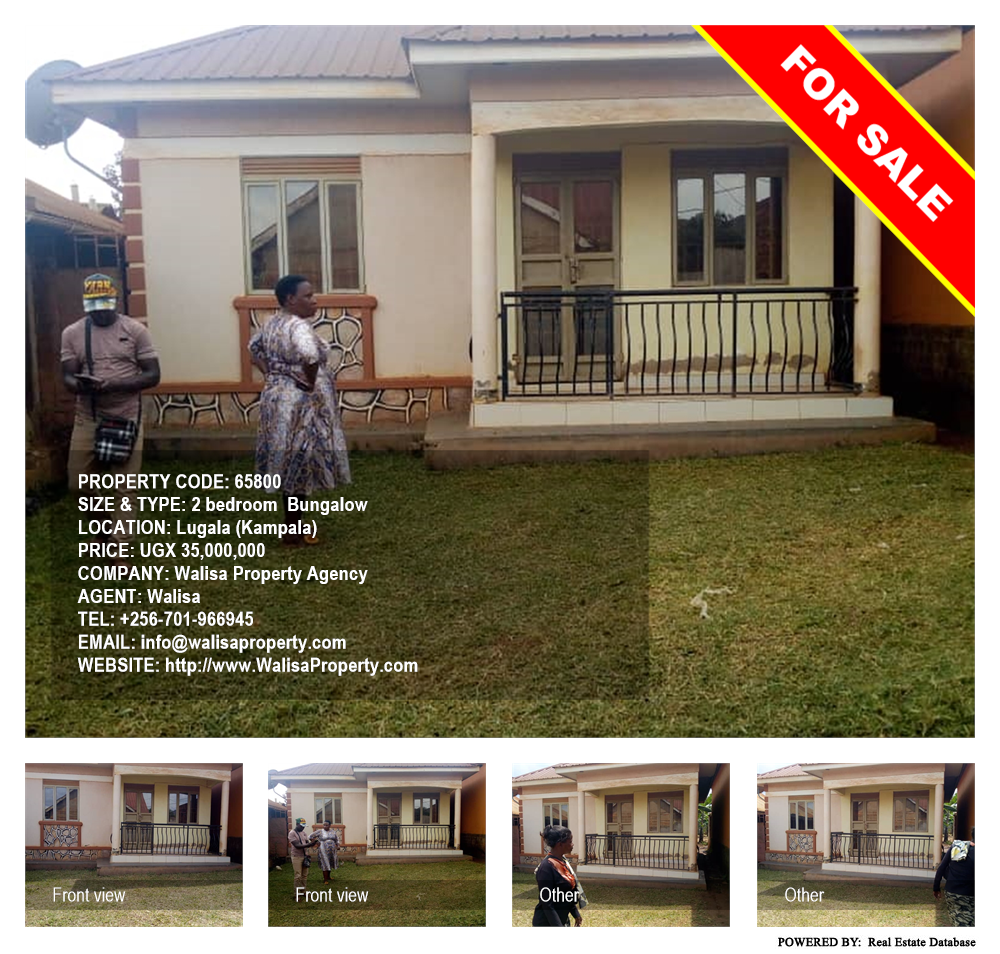 2 bedroom Bungalow  for sale in Lugala Kampala Uganda, code: 65800