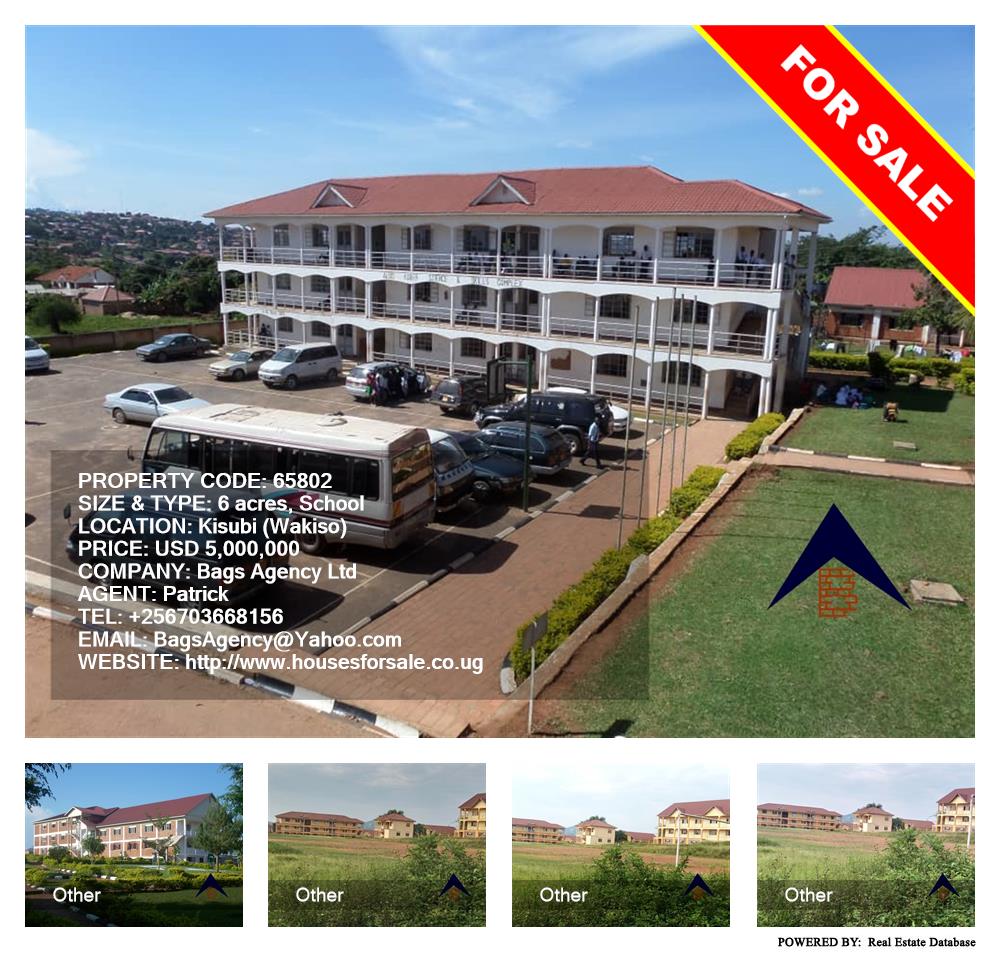 School  for sale in Kisubi Wakiso Uganda, code: 65802