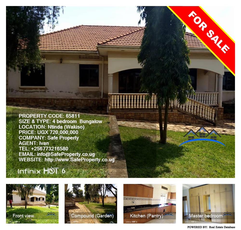 4 bedroom Bungalow  for sale in Ntinda Wakiso Uganda, code: 65811