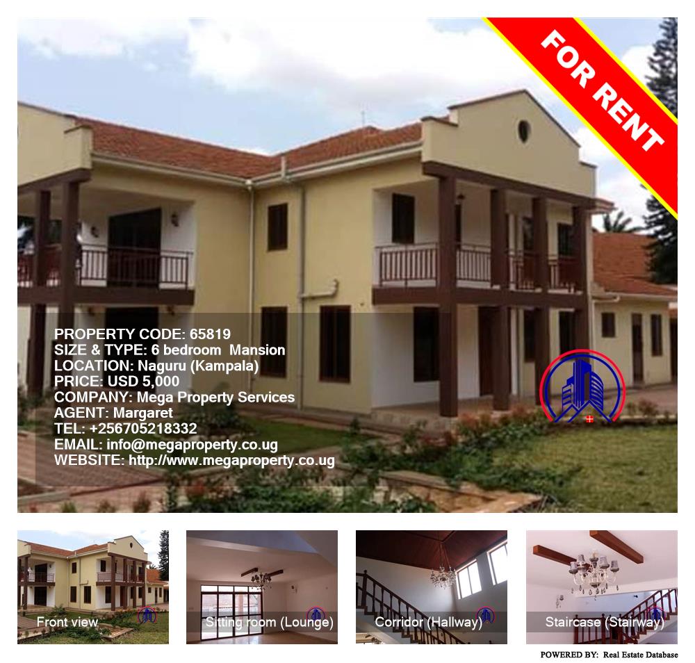6 bedroom Mansion  for rent in Naguru Kampala Uganda, code: 65819
