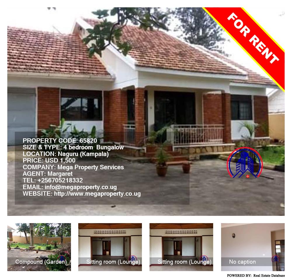 4 bedroom Bungalow  for rent in Naguru Kampala Uganda, code: 65820