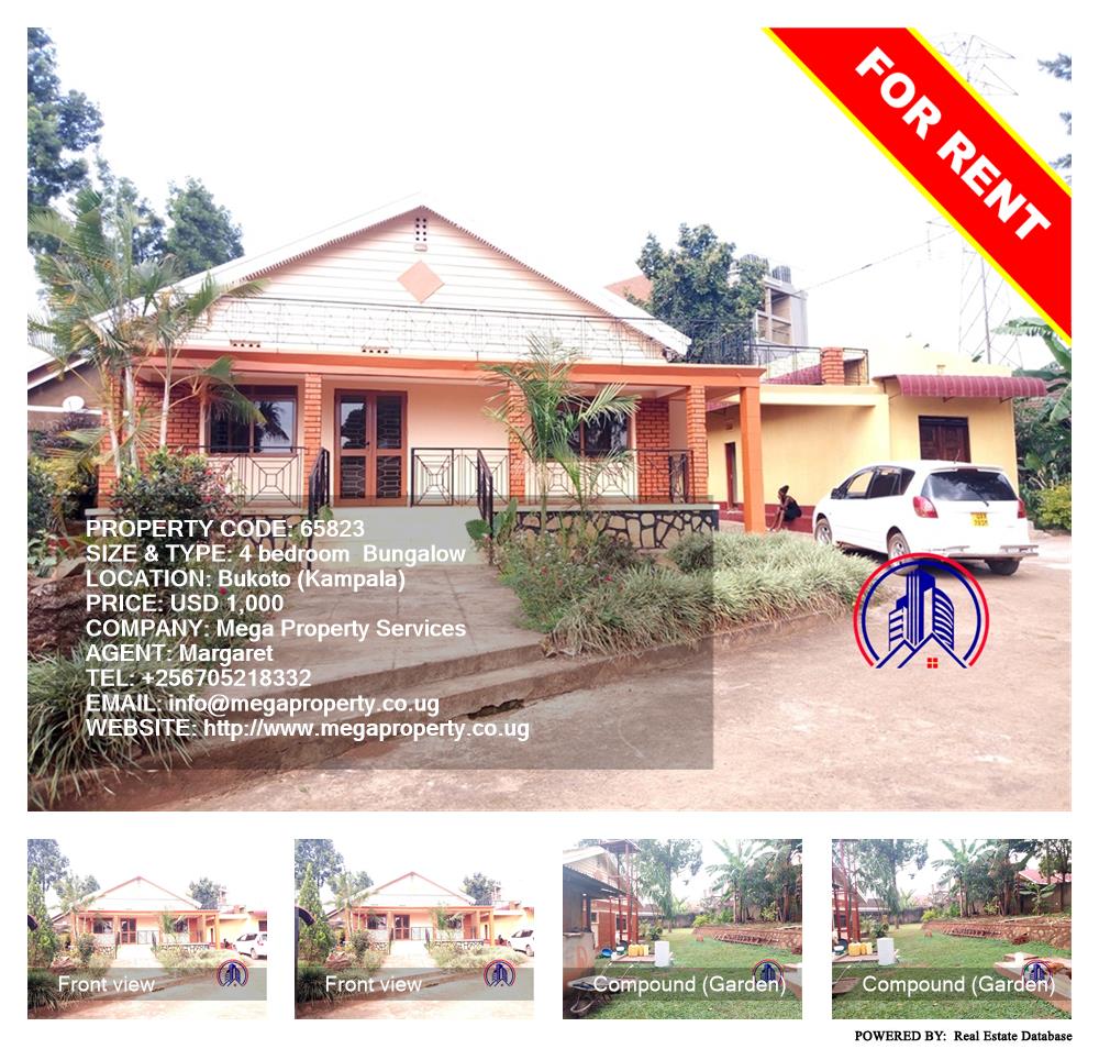 4 bedroom Bungalow  for rent in Bukoto Kampala Uganda, code: 65823
