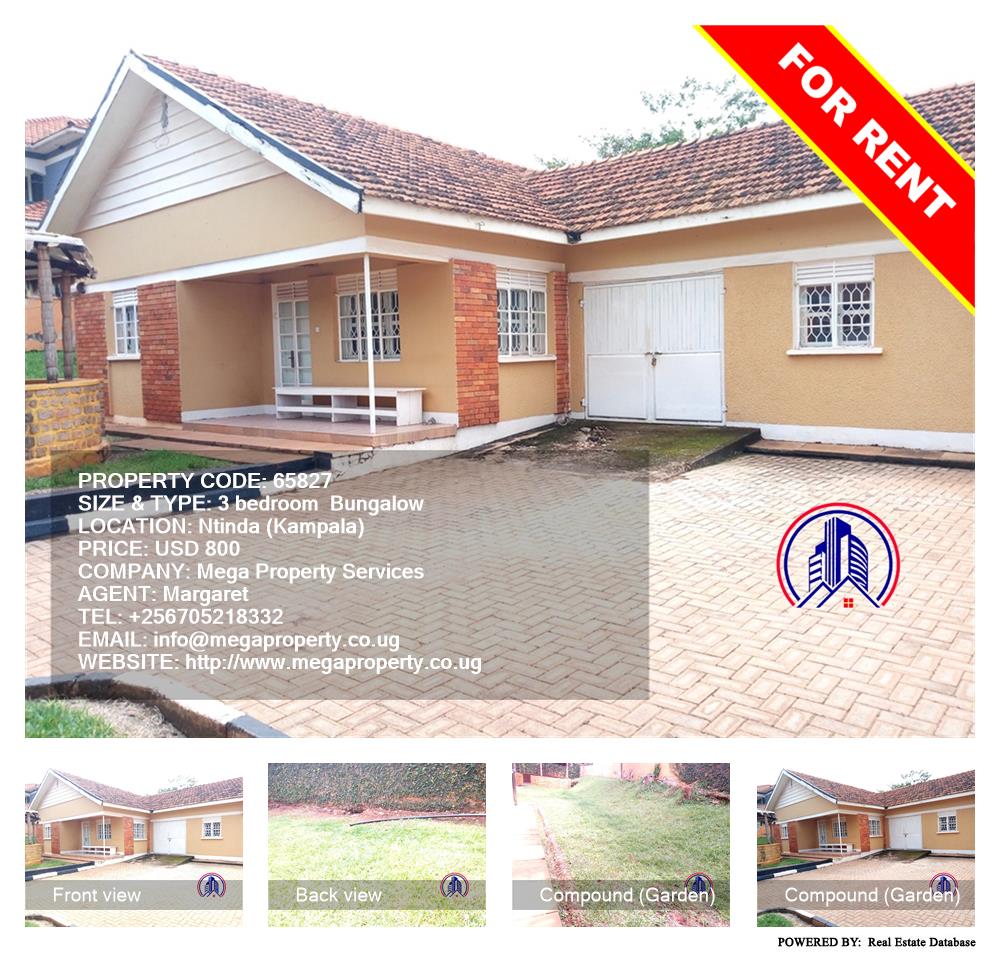 3 bedroom Bungalow  for rent in Ntinda Kampala Uganda, code: 65827
