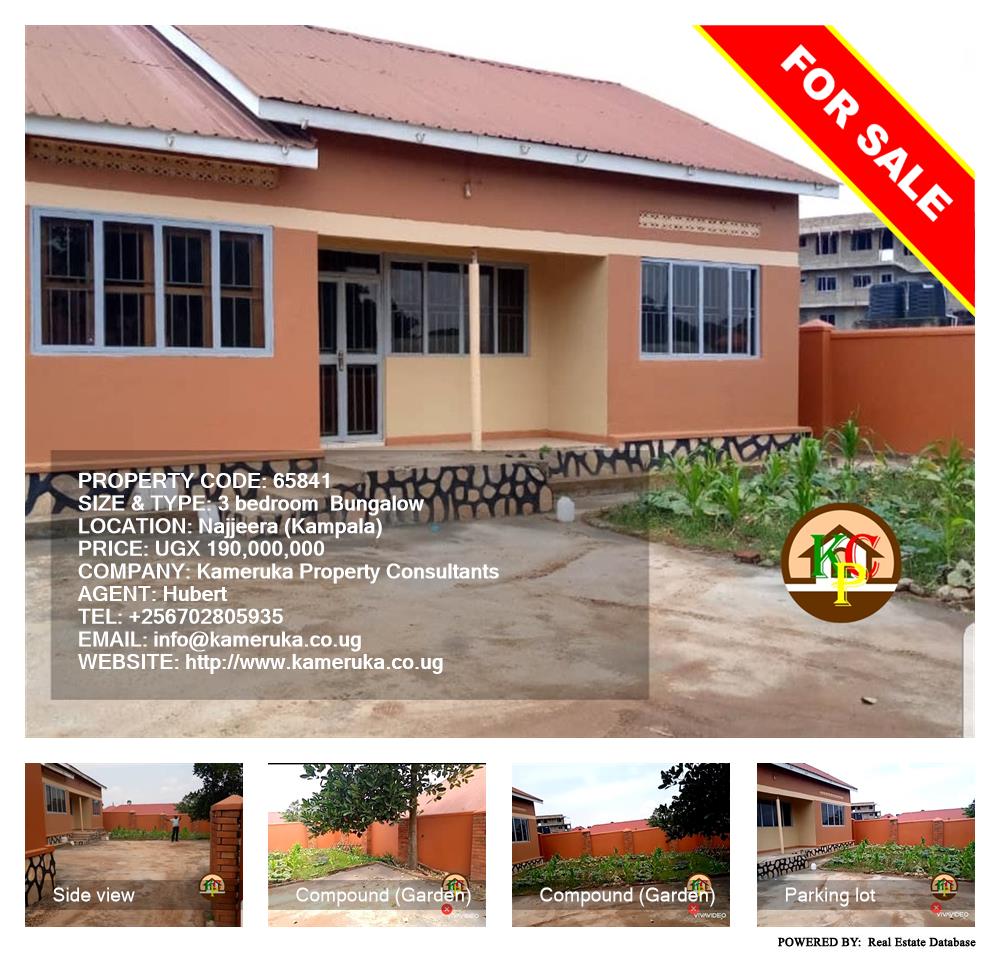 3 bedroom Bungalow  for sale in Najjera Kampala Uganda, code: 65841