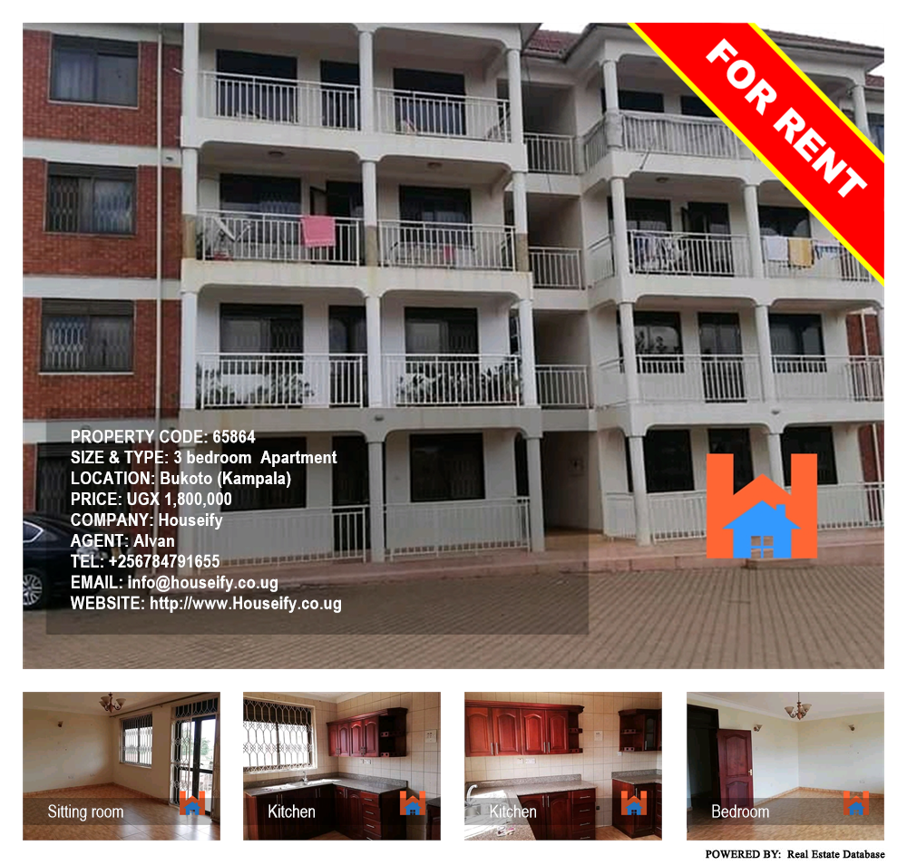 3 bedroom Apartment  for rent in Bukoto Kampala Uganda, code: 65864