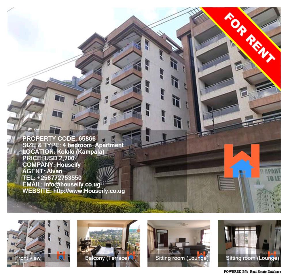 4 bedroom Apartment  for rent in Kololo Kampala Uganda, code: 65866