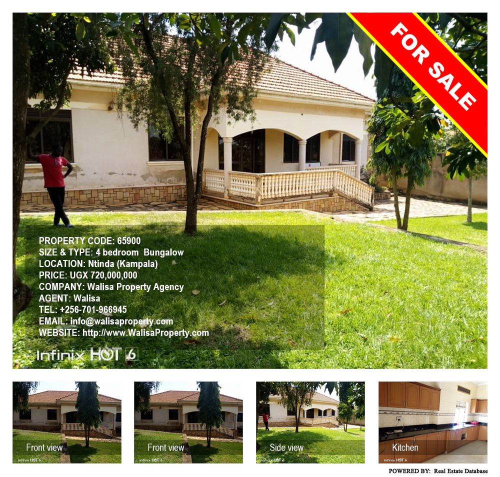 4 bedroom Bungalow  for sale in Ntinda Kampala Uganda, code: 65900