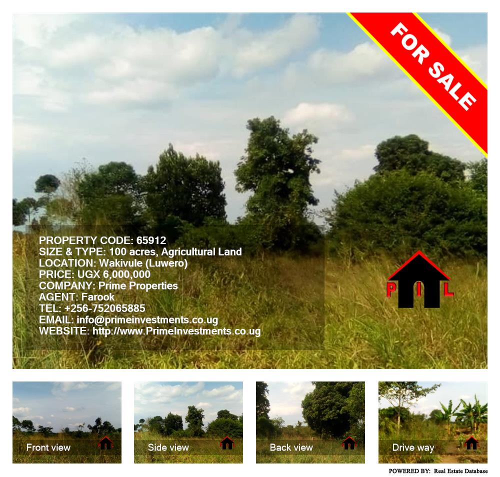 Agricultural Land  for sale in Wakivule Luweero Uganda, code: 65912