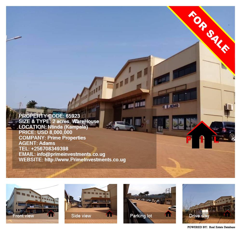 Warehouse  for sale in Ntinda Kampala Uganda, code: 65923