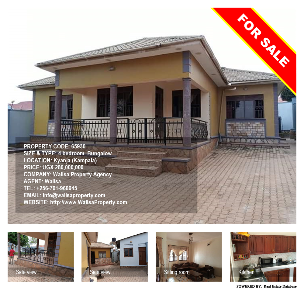 4 bedroom Bungalow  for sale in Kyanja Kampala Uganda, code: 65930