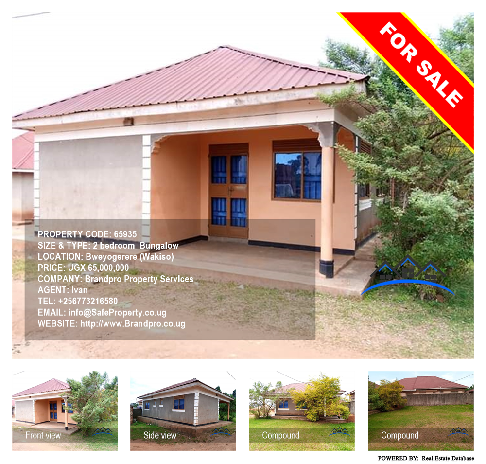 2 bedroom Bungalow  for sale in Bweyogerere Wakiso Uganda, code: 65935